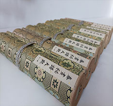 北关春画全集之春画秘谱大观-中国古代春宫绘画全集